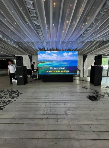 221860482_w640_h640_arenda-zvukovogo-oborudovanieled